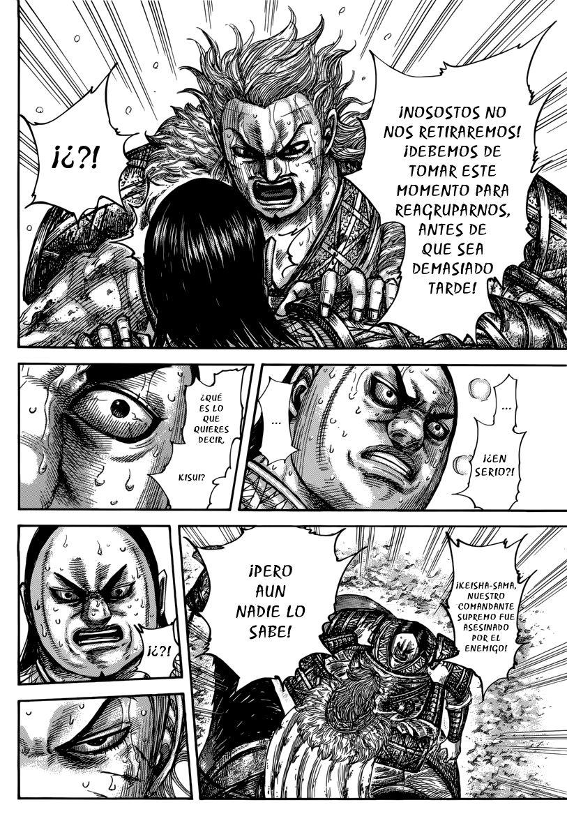 Read Kingdom es Manga Online