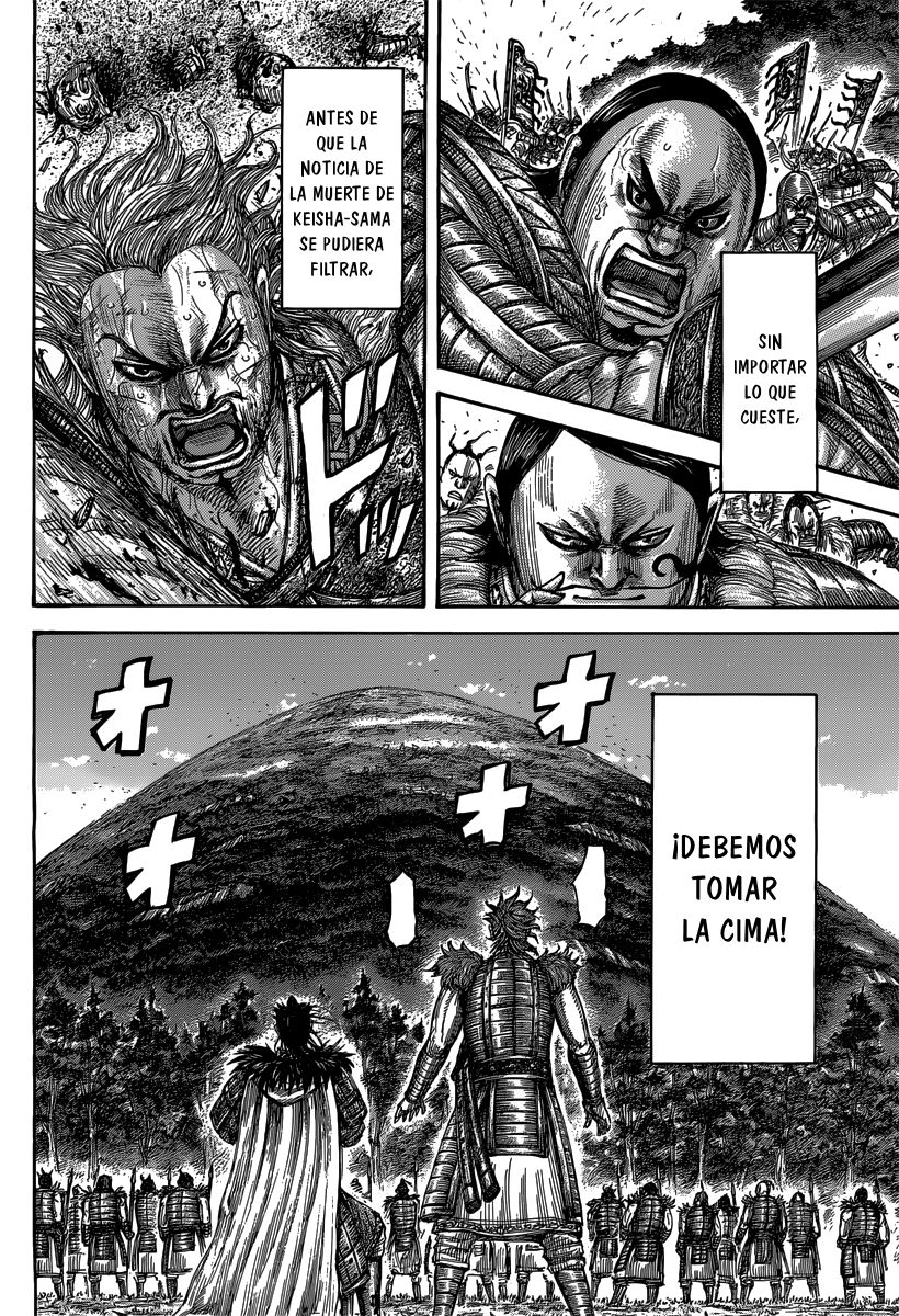 Read Kingdom es Manga Online