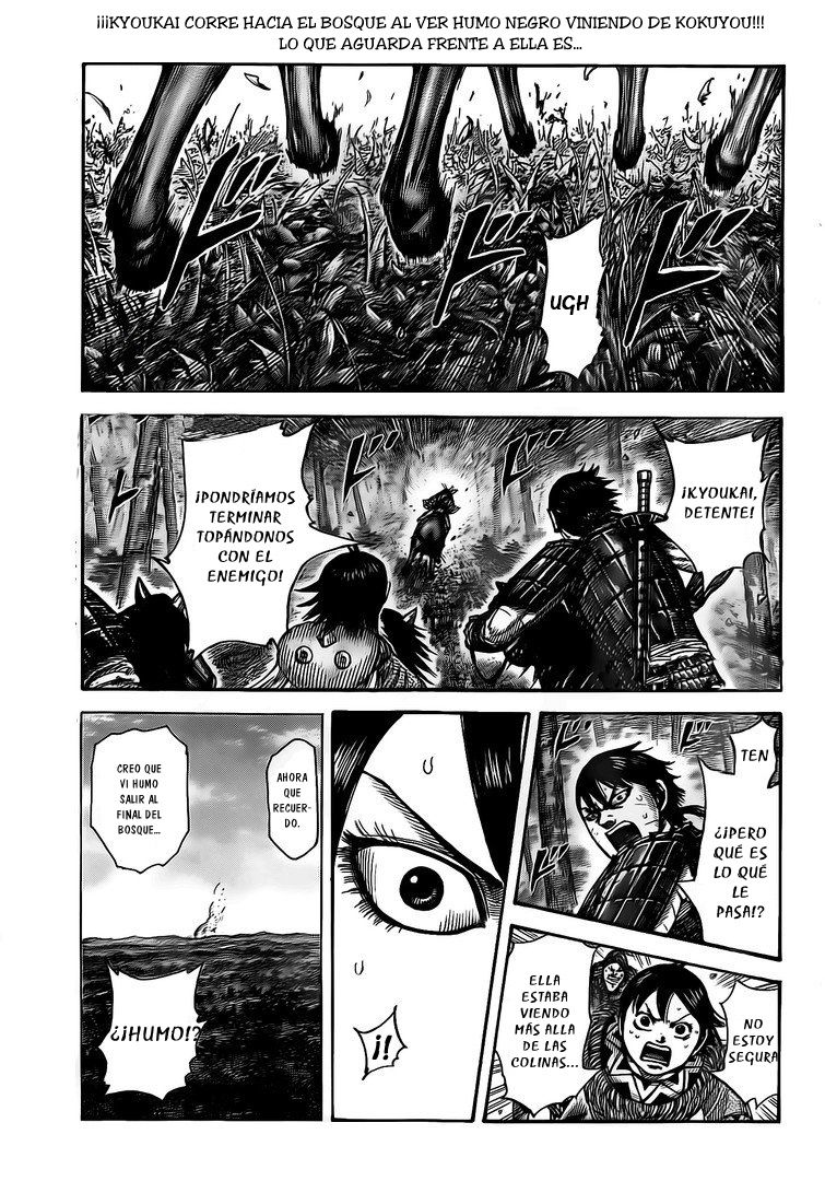 Read Kingdom es Manga Online