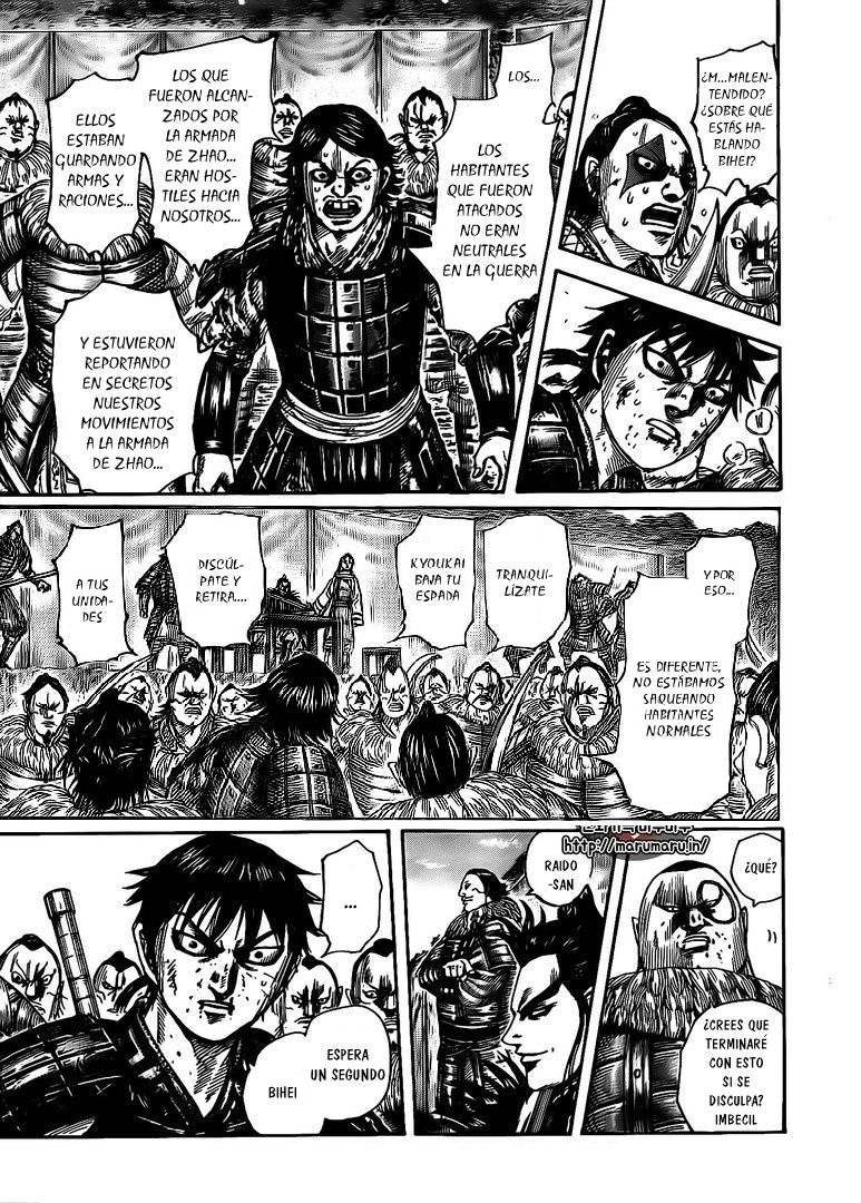 Read Kingdom es Manga Online