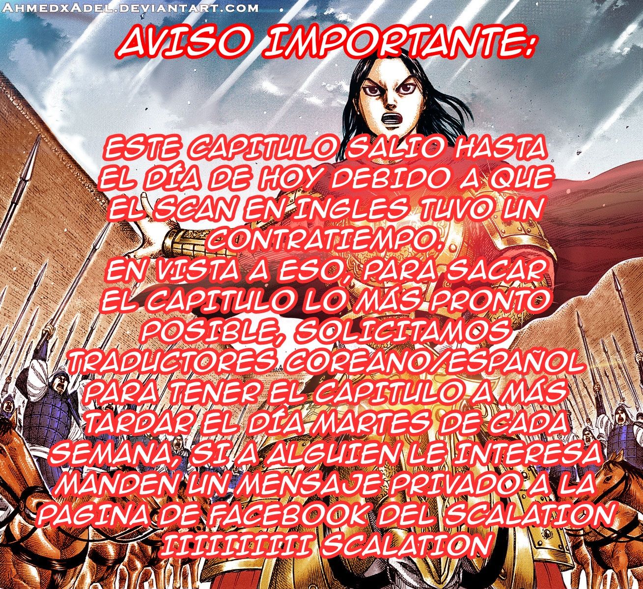 Read Kingdom es Manga Online