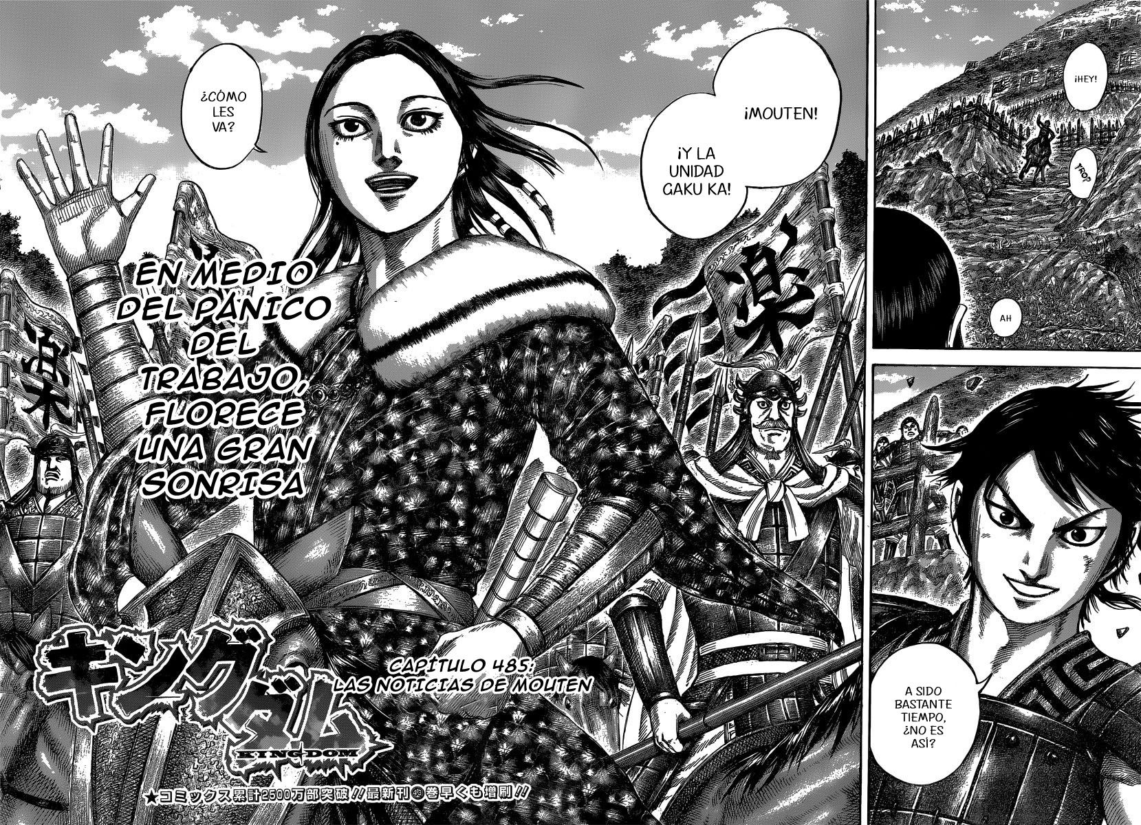 Read Kingdom es Manga Online