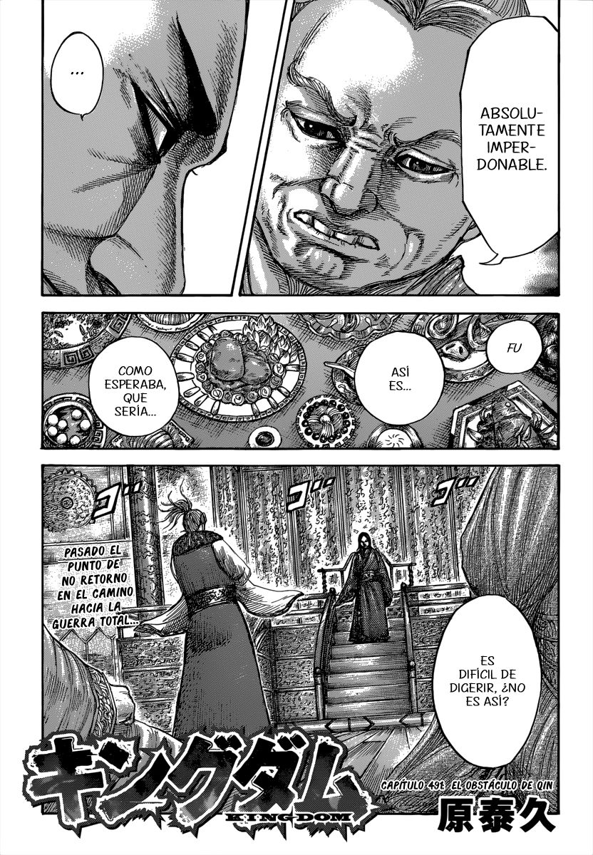 Read Kingdom es Manga Online