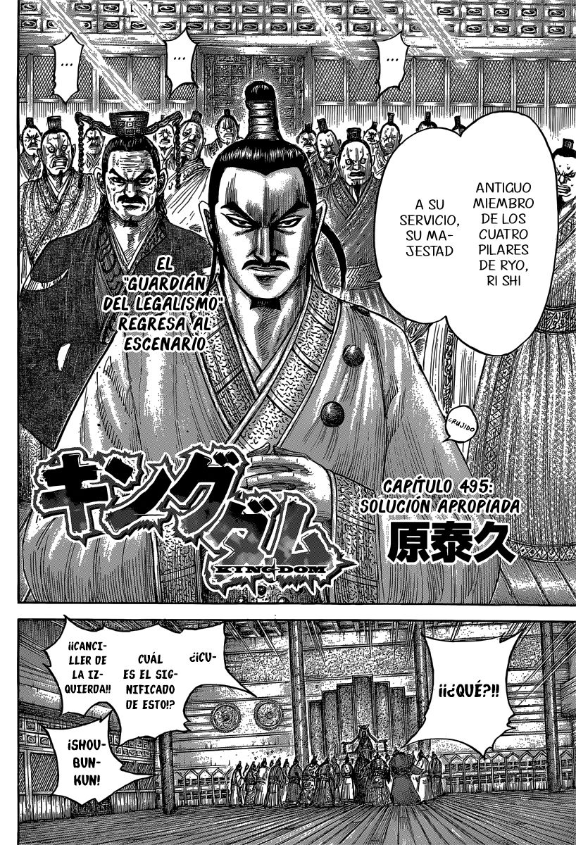 Read Kingdom es Manga Online