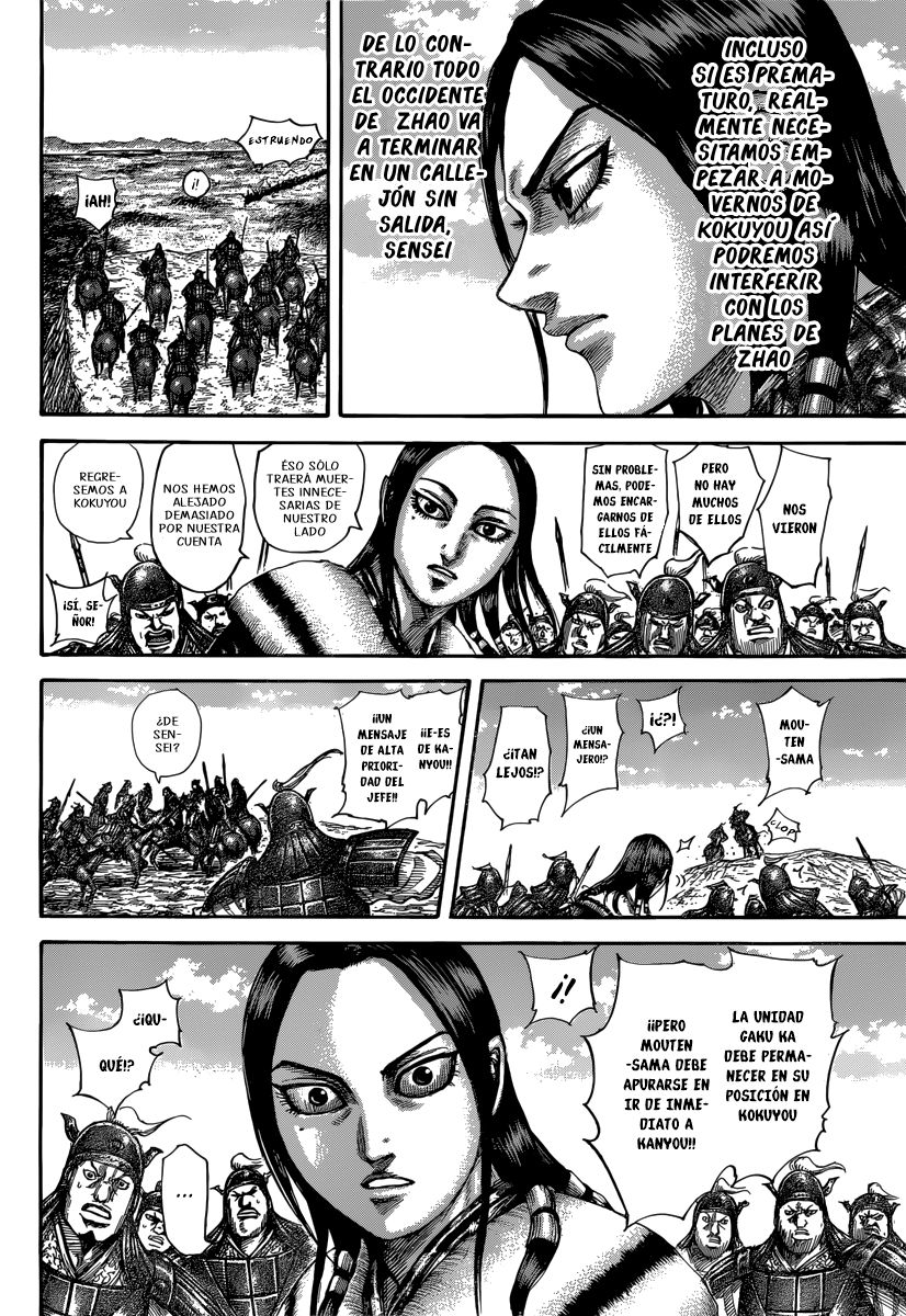 Read Kingdom es Manga Online