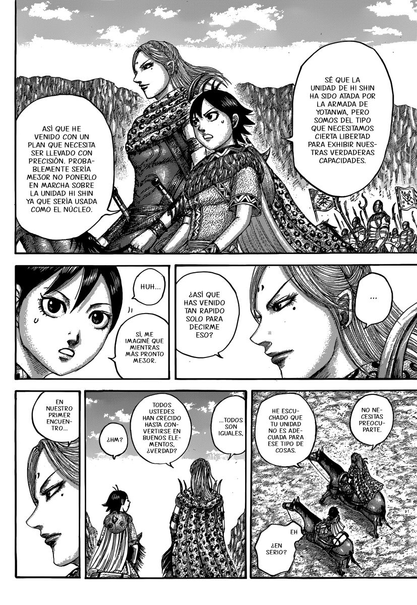 Read Kingdom es Manga Online