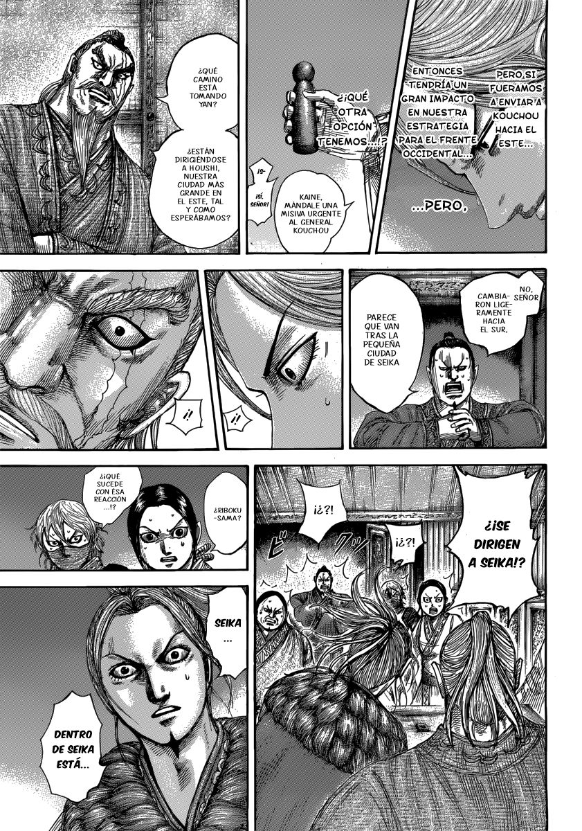 Read Kingdom es Manga Online