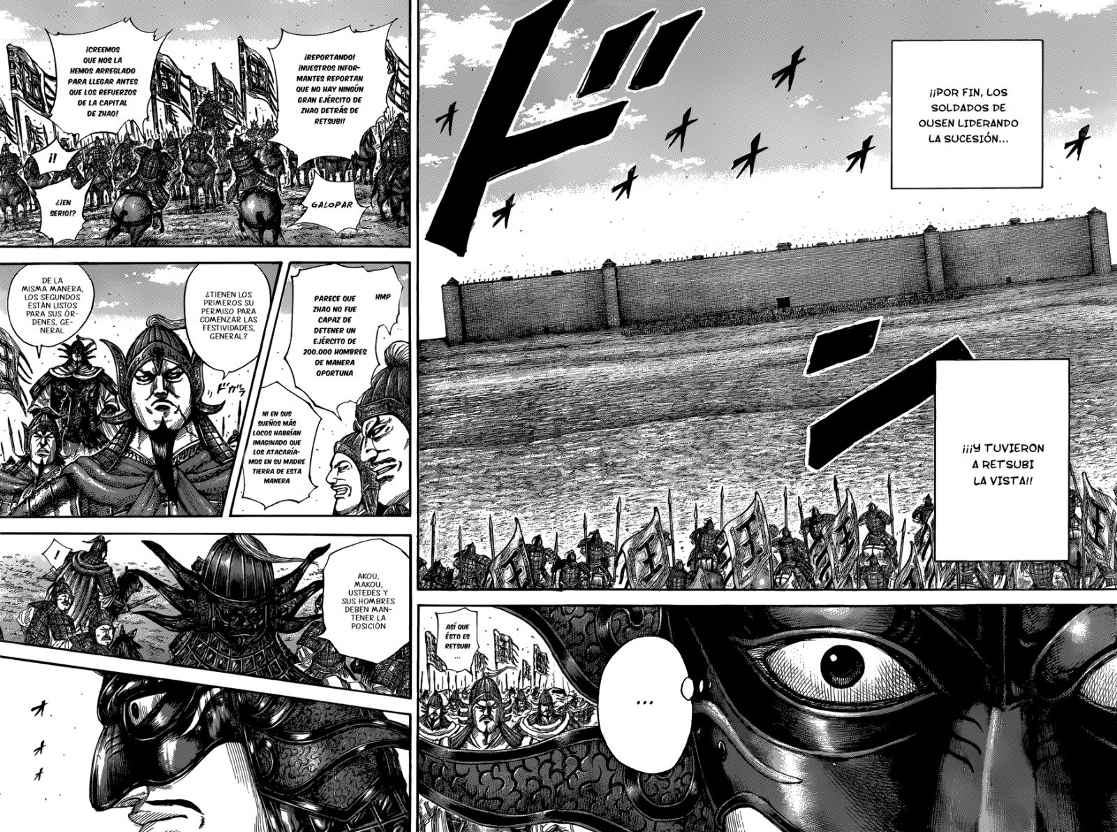 Read Kingdom es Manga Online