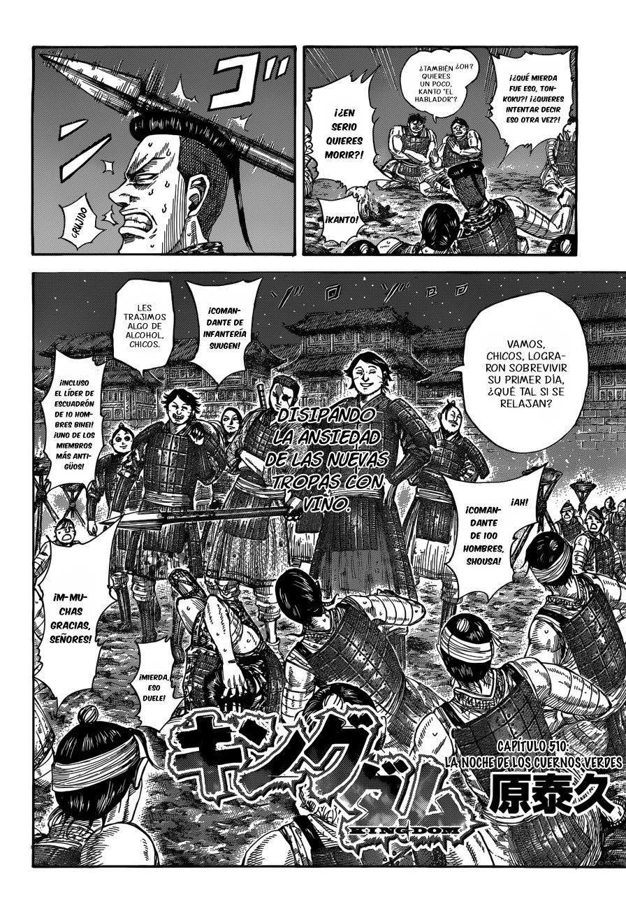 Read Kingdom es Manga Online