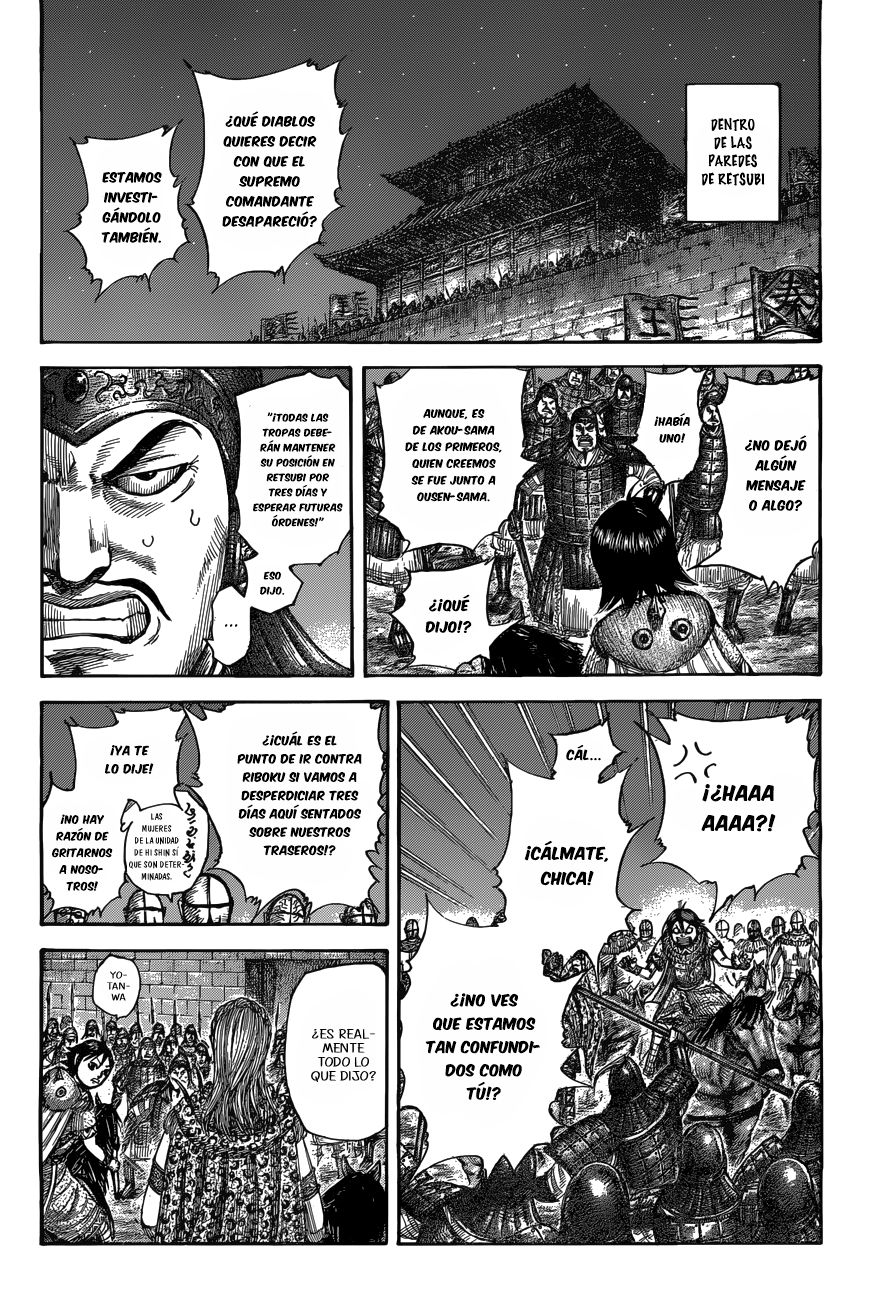 Read Kingdom es Manga Online