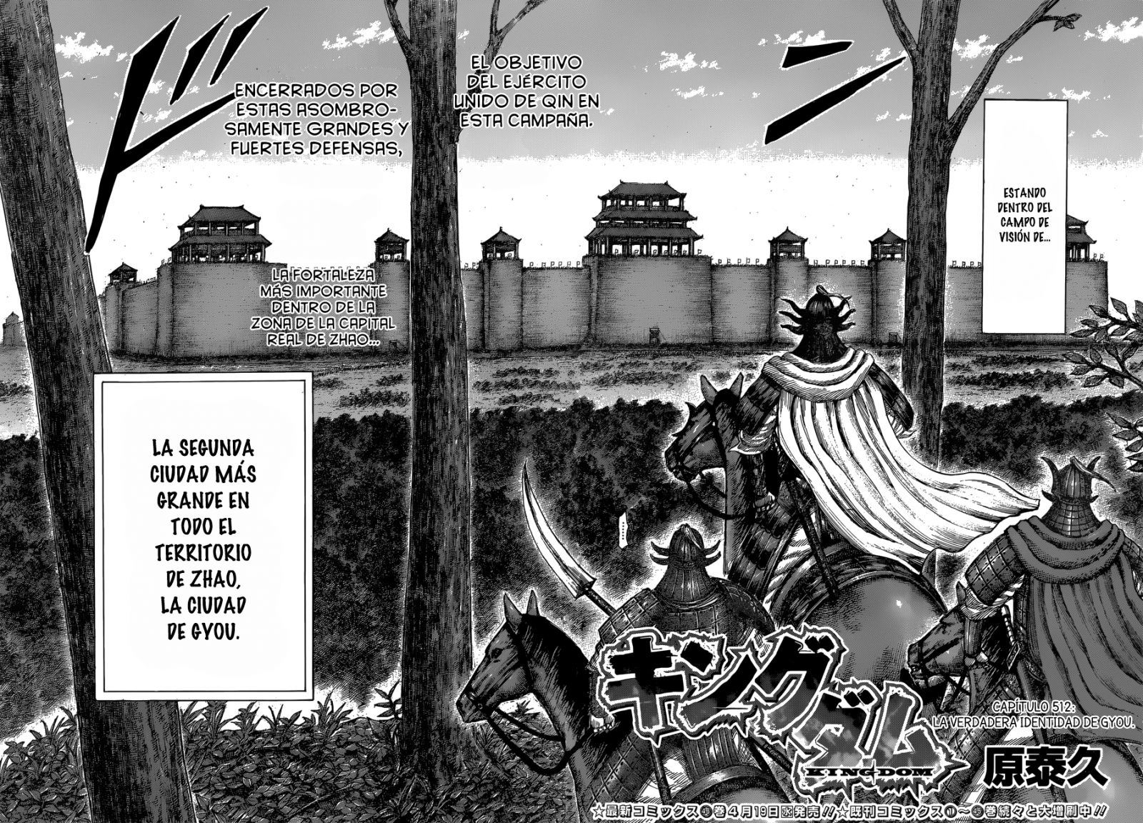Read Kingdom es Manga Online