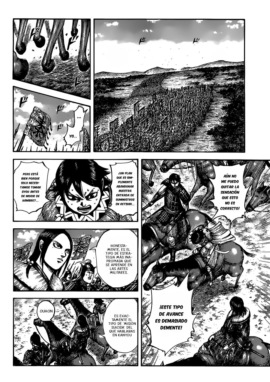 Read Kingdom es Manga Online