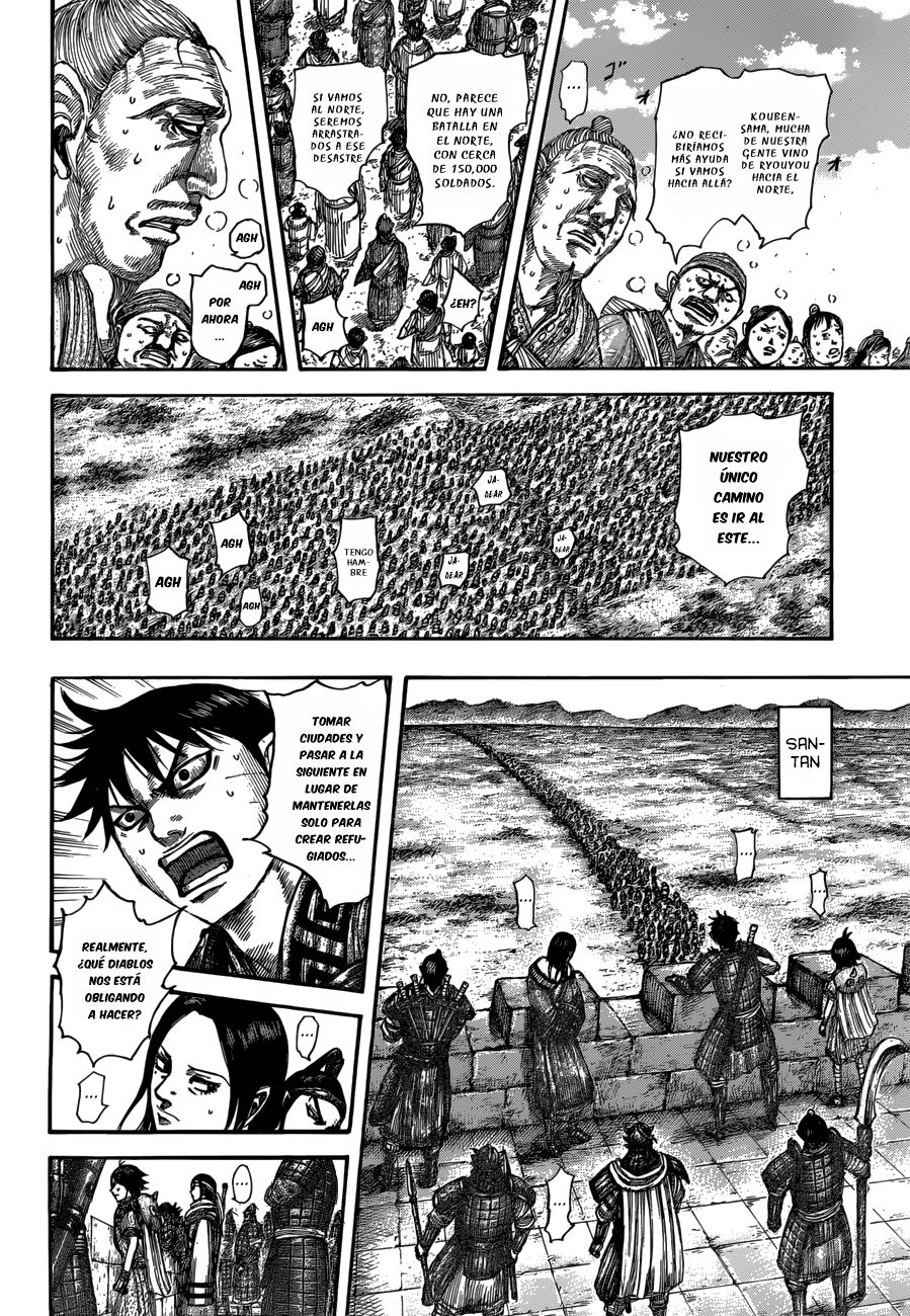 Read Kingdom es Manga Online