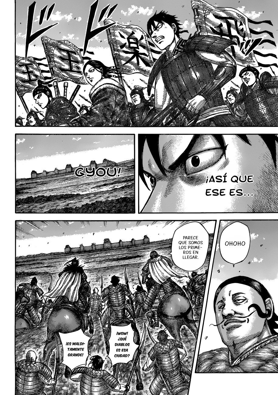 Read Kingdom es Manga Online