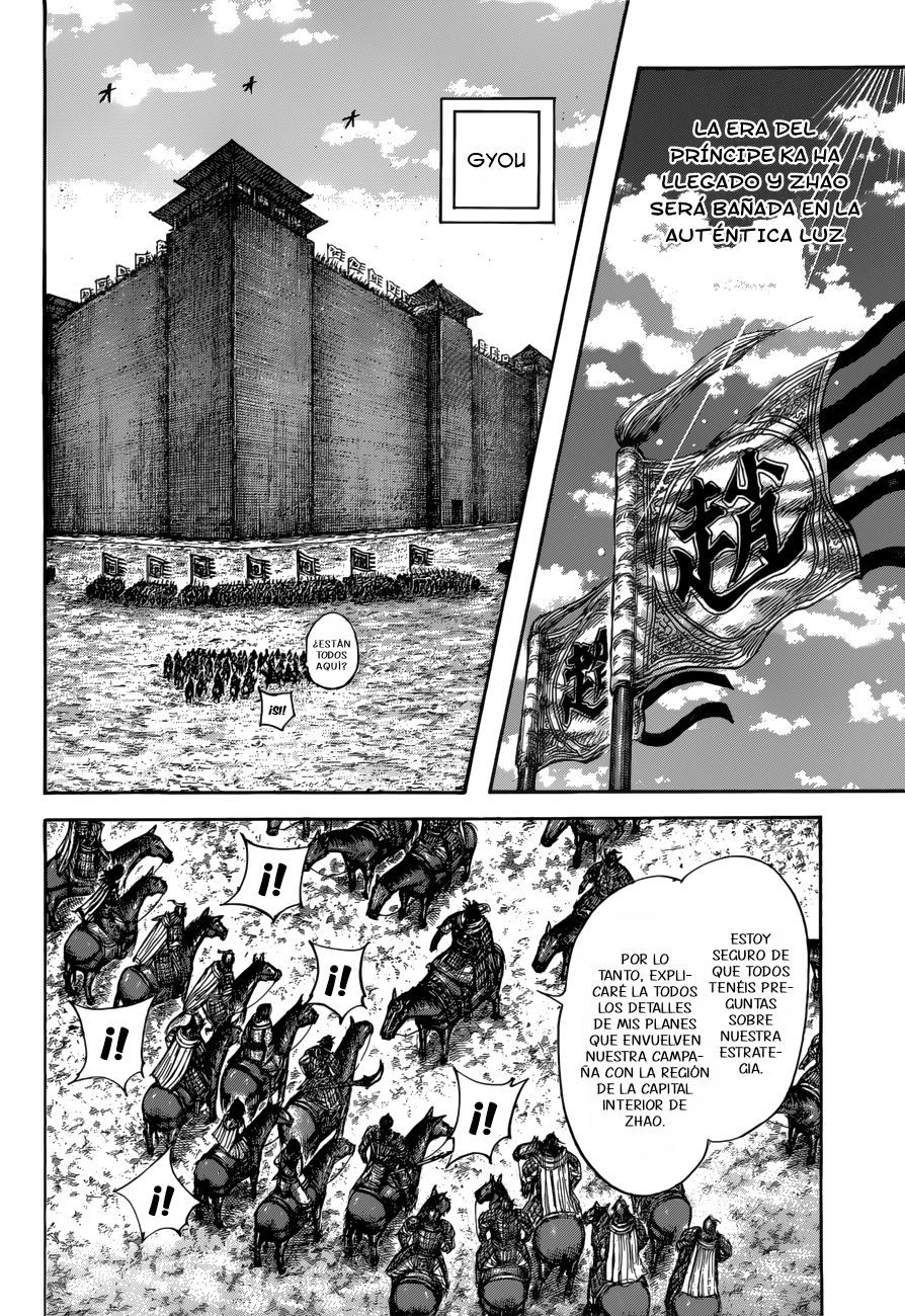 Read Kingdom es Manga Online