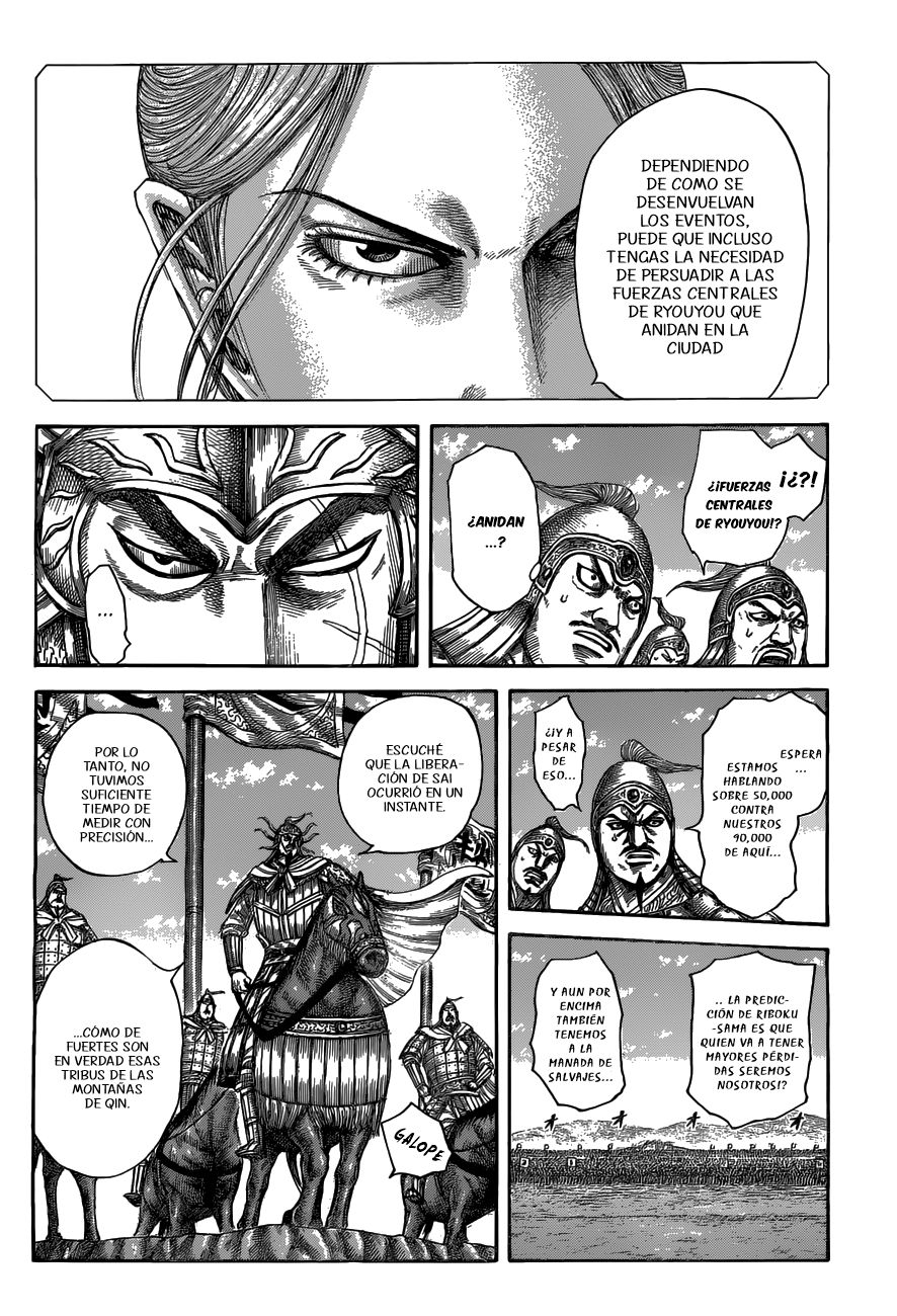 Read Kingdom es Manga Online
