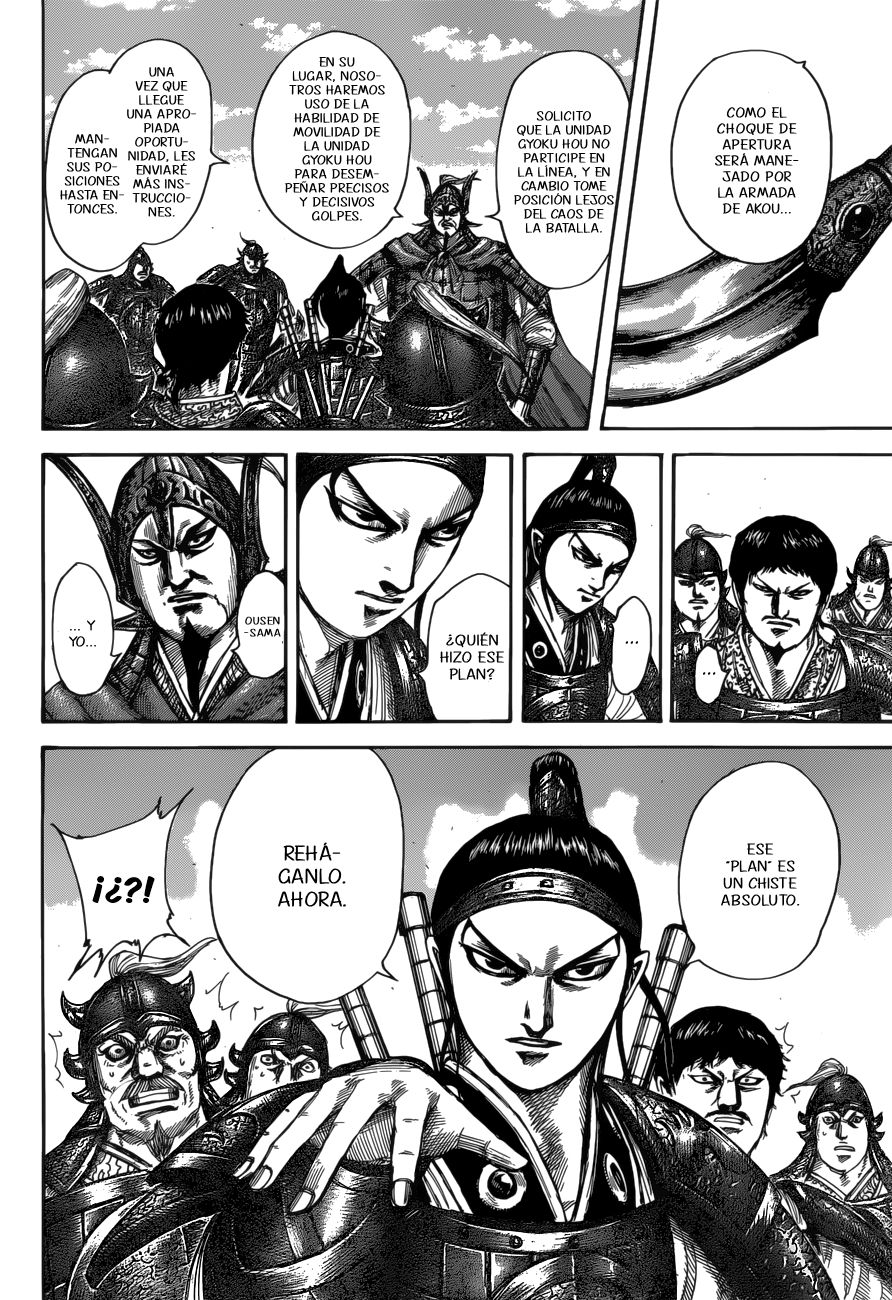 Read Kingdom es Manga Online