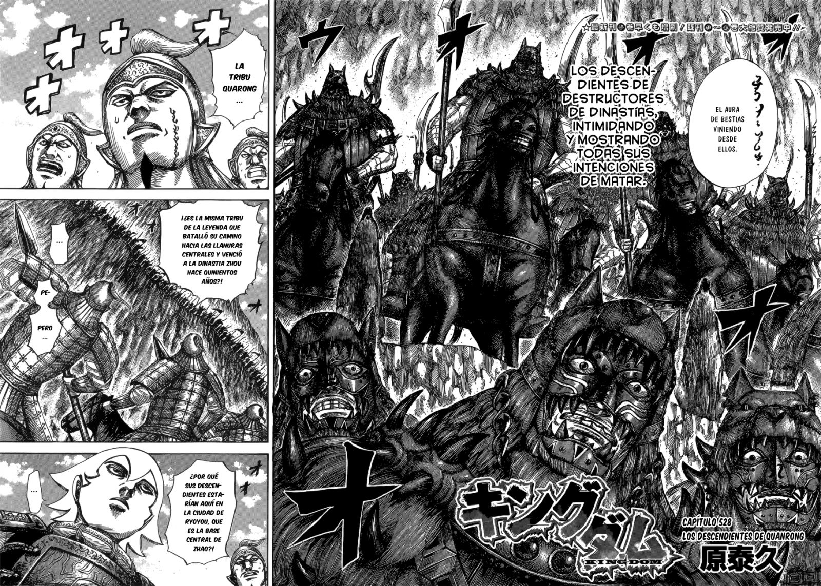 Read Kingdom es Manga Online