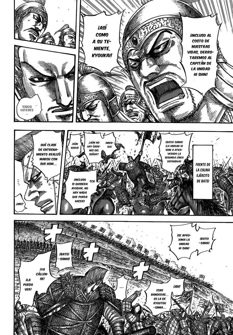 Read Kingdom es Manga Online