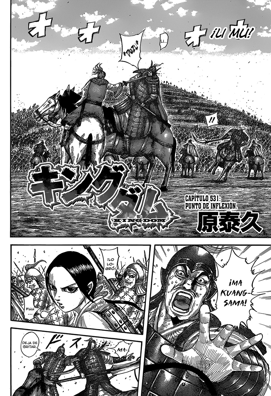 Read Kingdom es Manga Online