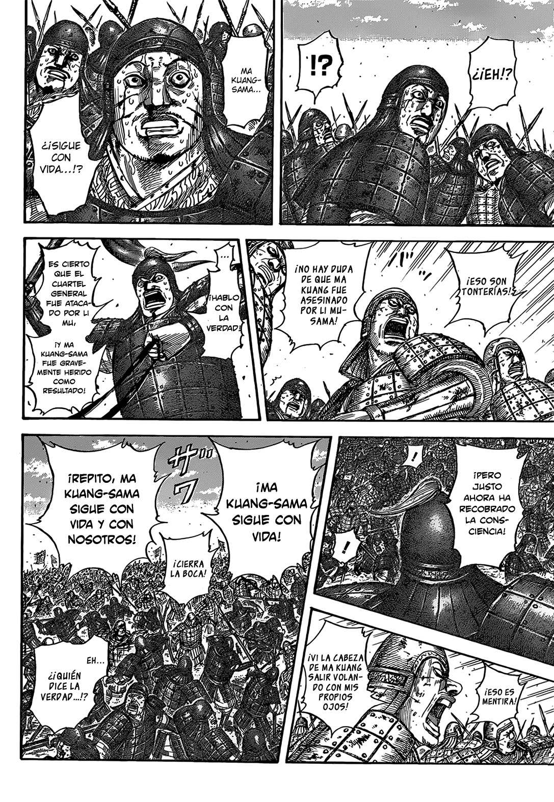 Read Kingdom es Manga Online