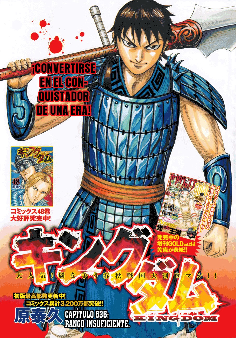 Read Kingdom es Manga Online