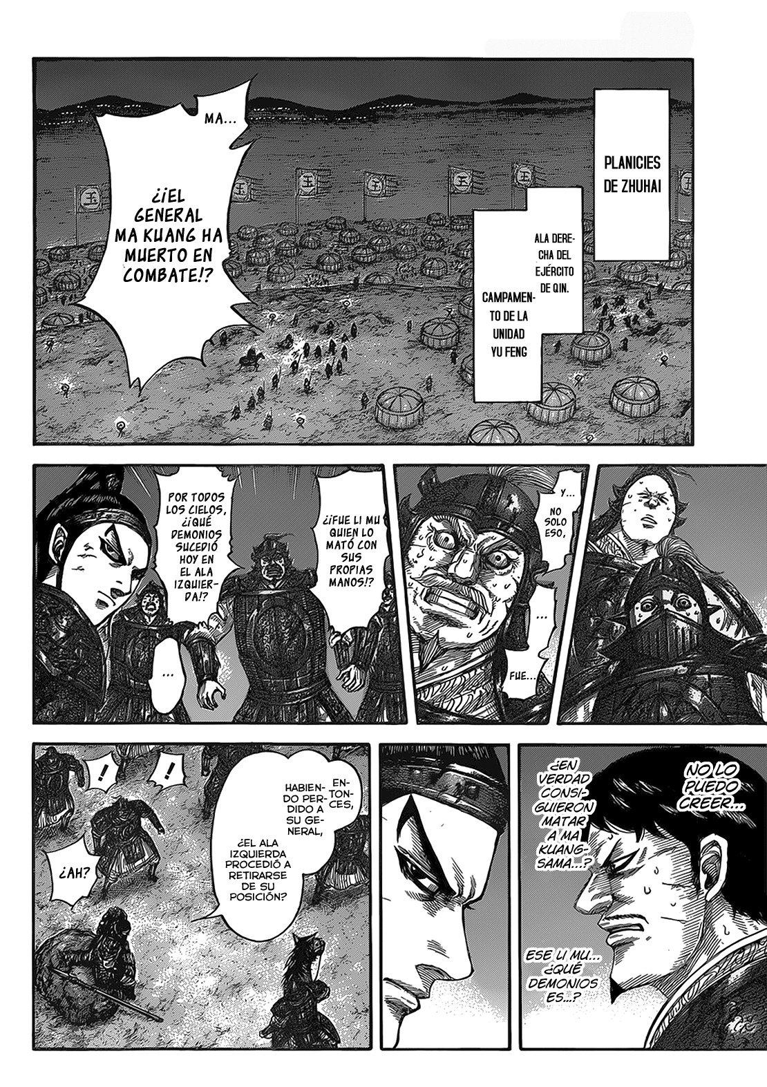 Read Kingdom es Manga Online