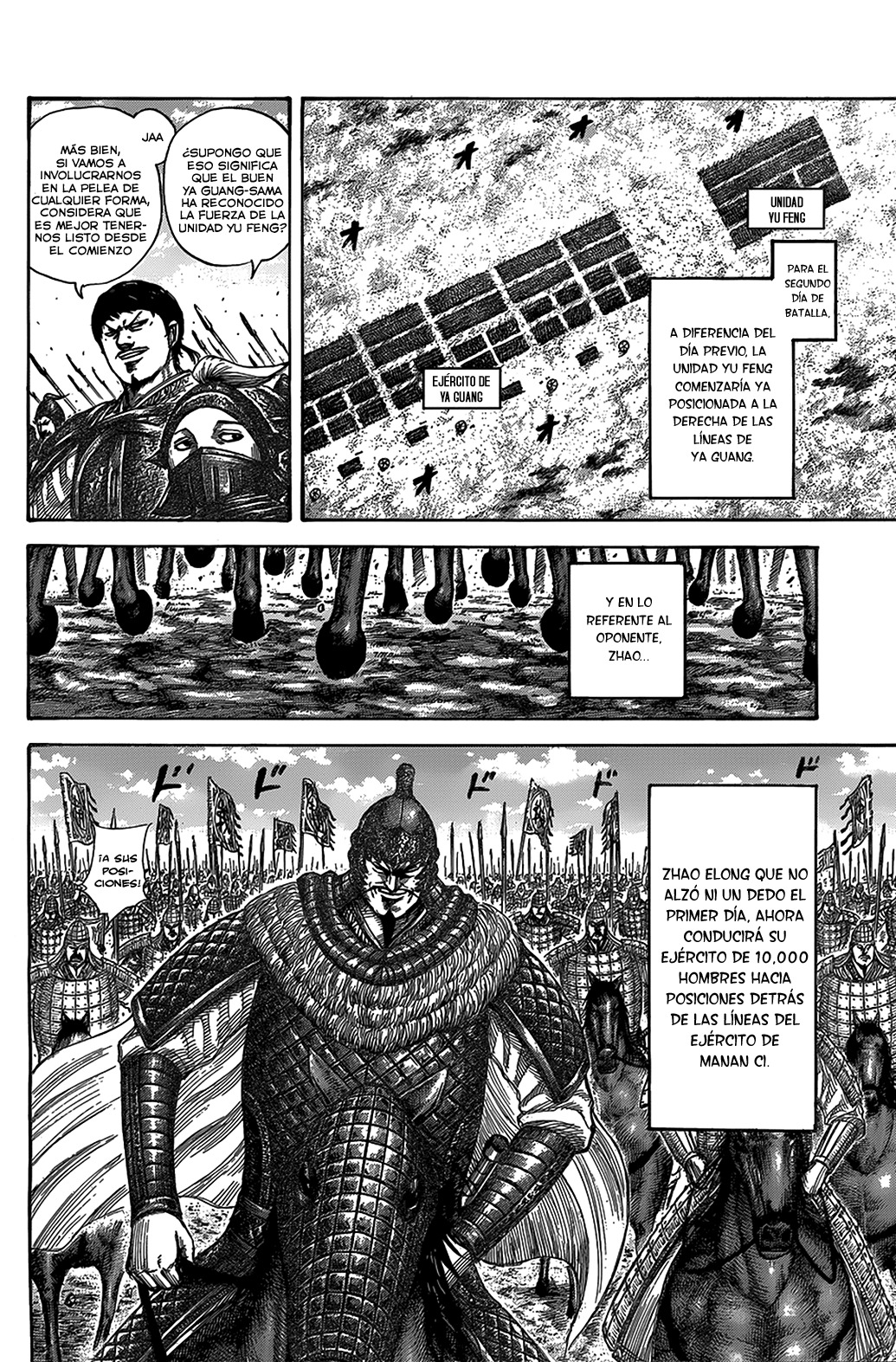 Read Kingdom es Manga Online