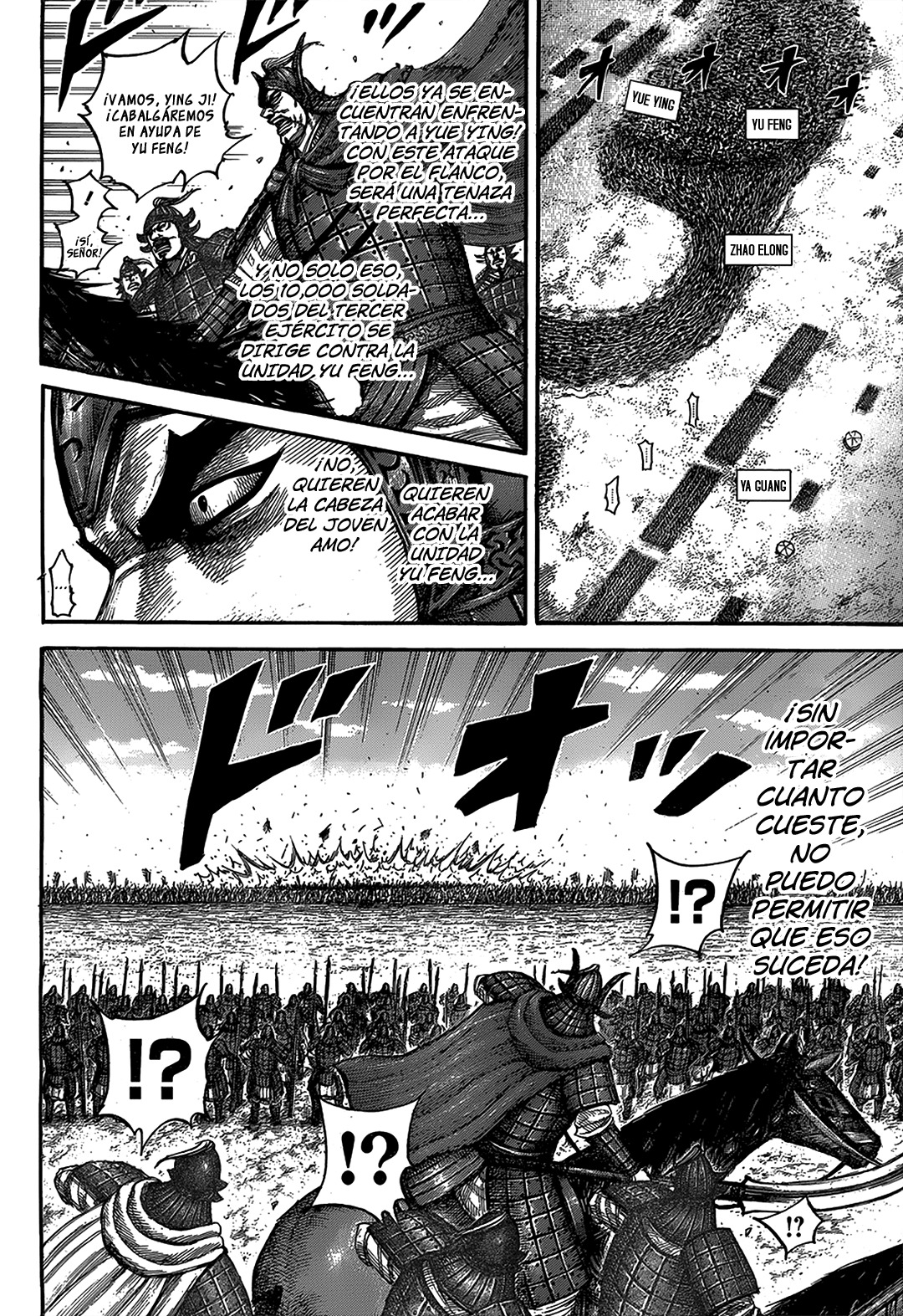 Read Kingdom es Manga Online