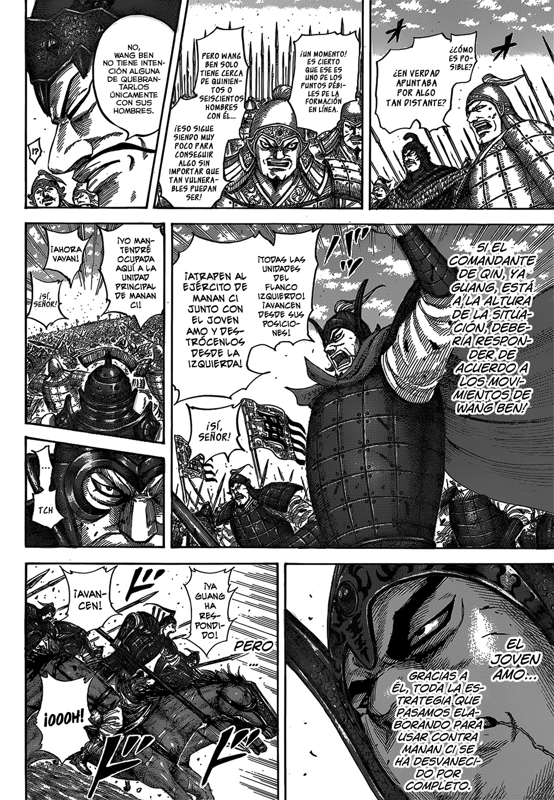 Read Kingdom es Manga Online