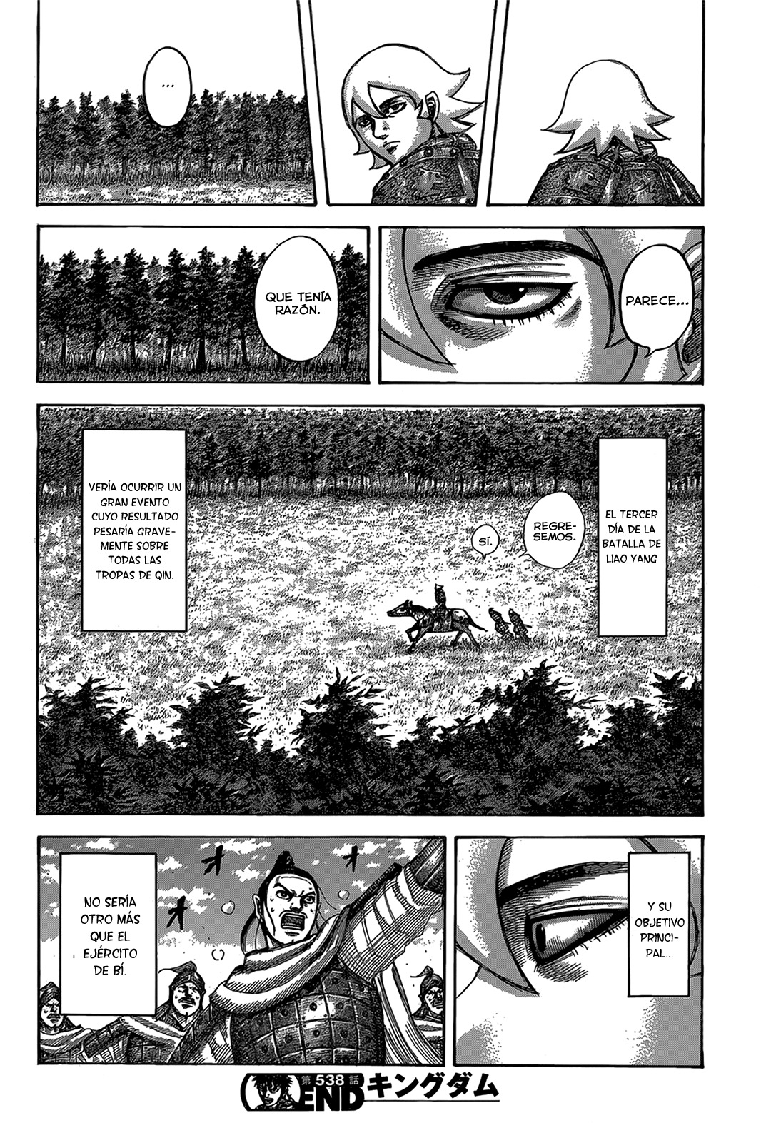 Read Kingdom es Manga Online