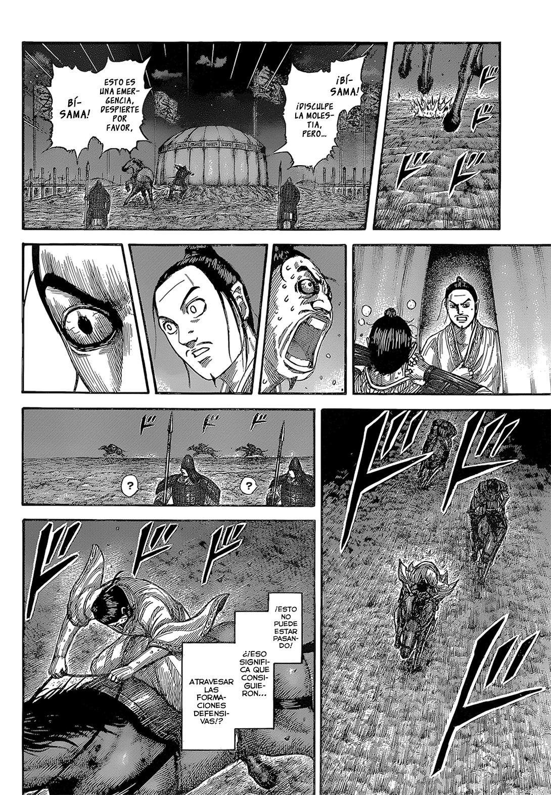 Read Kingdom es Manga Online