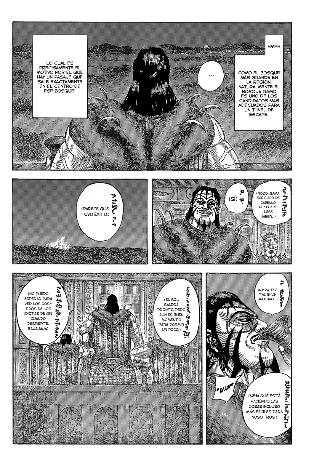Read Kingdom es Manga Online