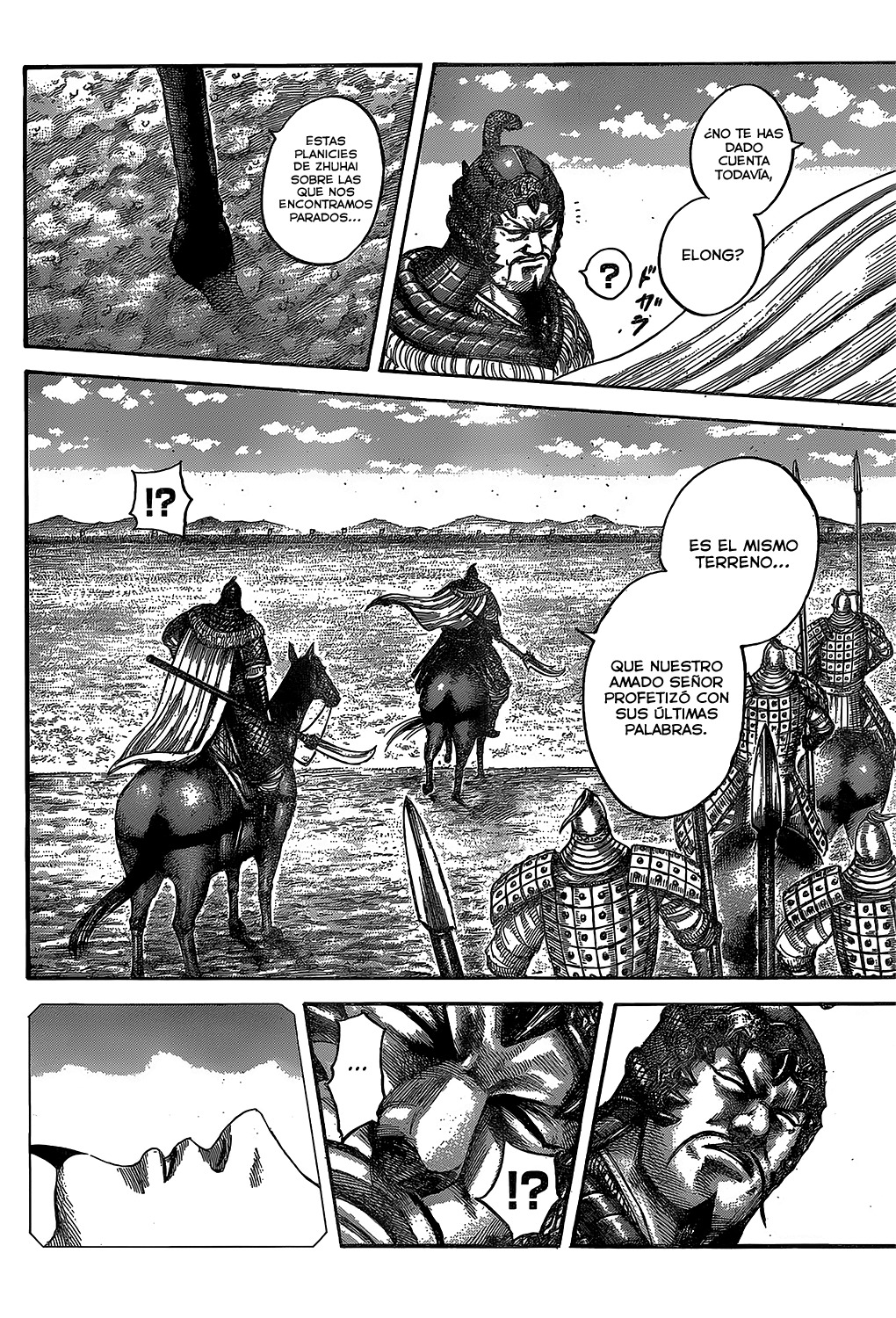Read Kingdom es Manga Online
