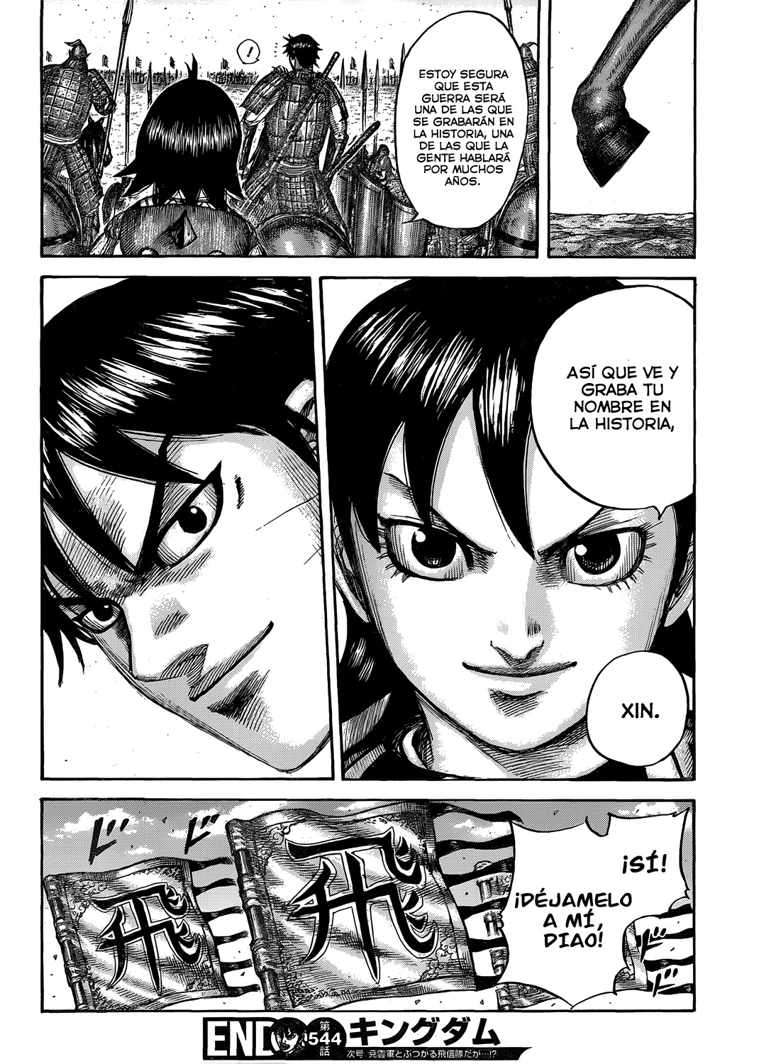 Read Kingdom es Manga Online