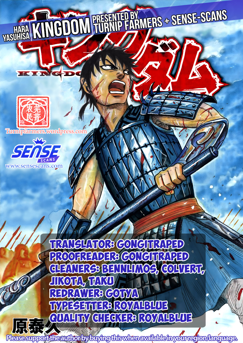 Read Kingdom es Manga Online