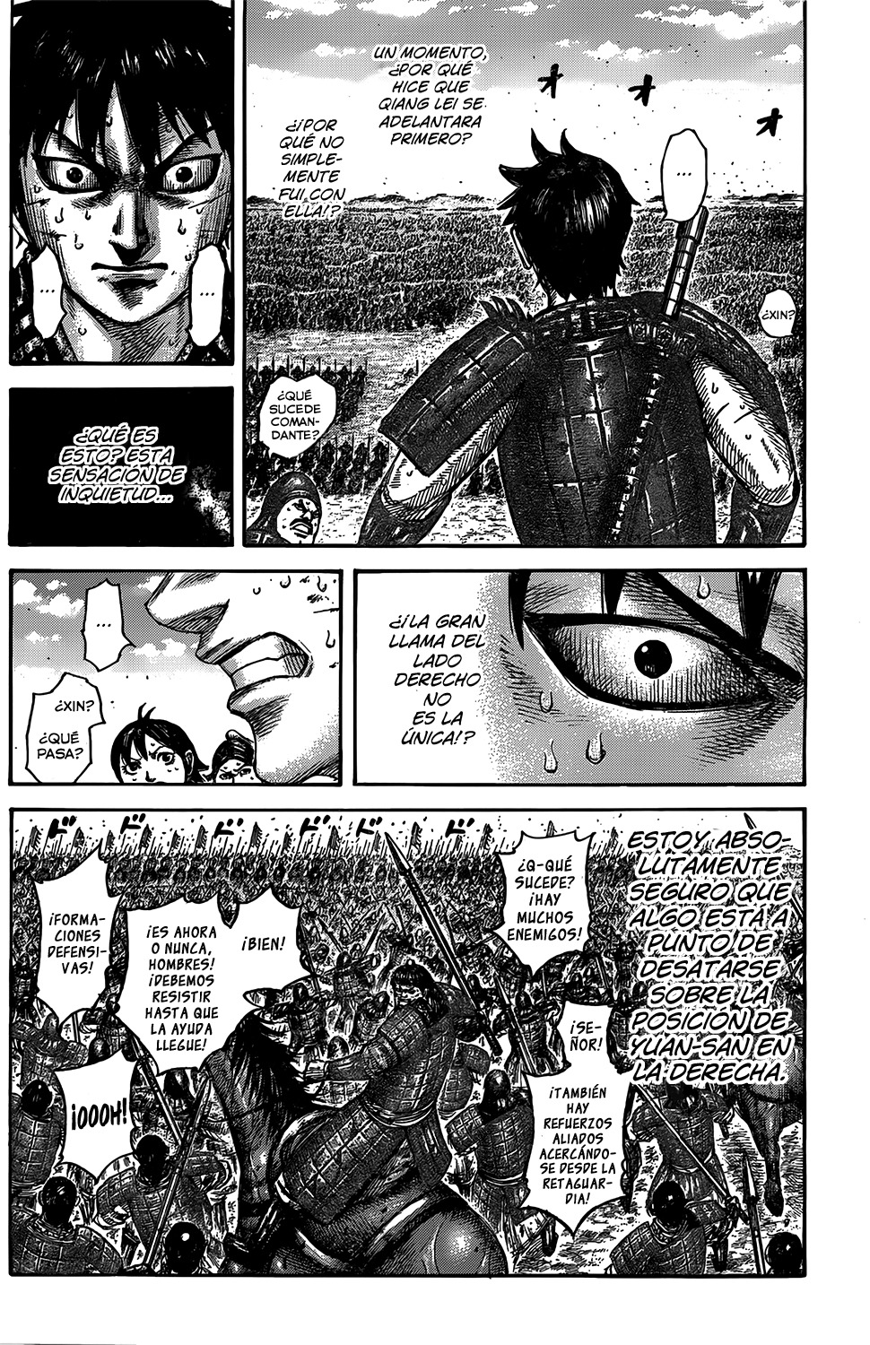 Read Kingdom es Manga Online