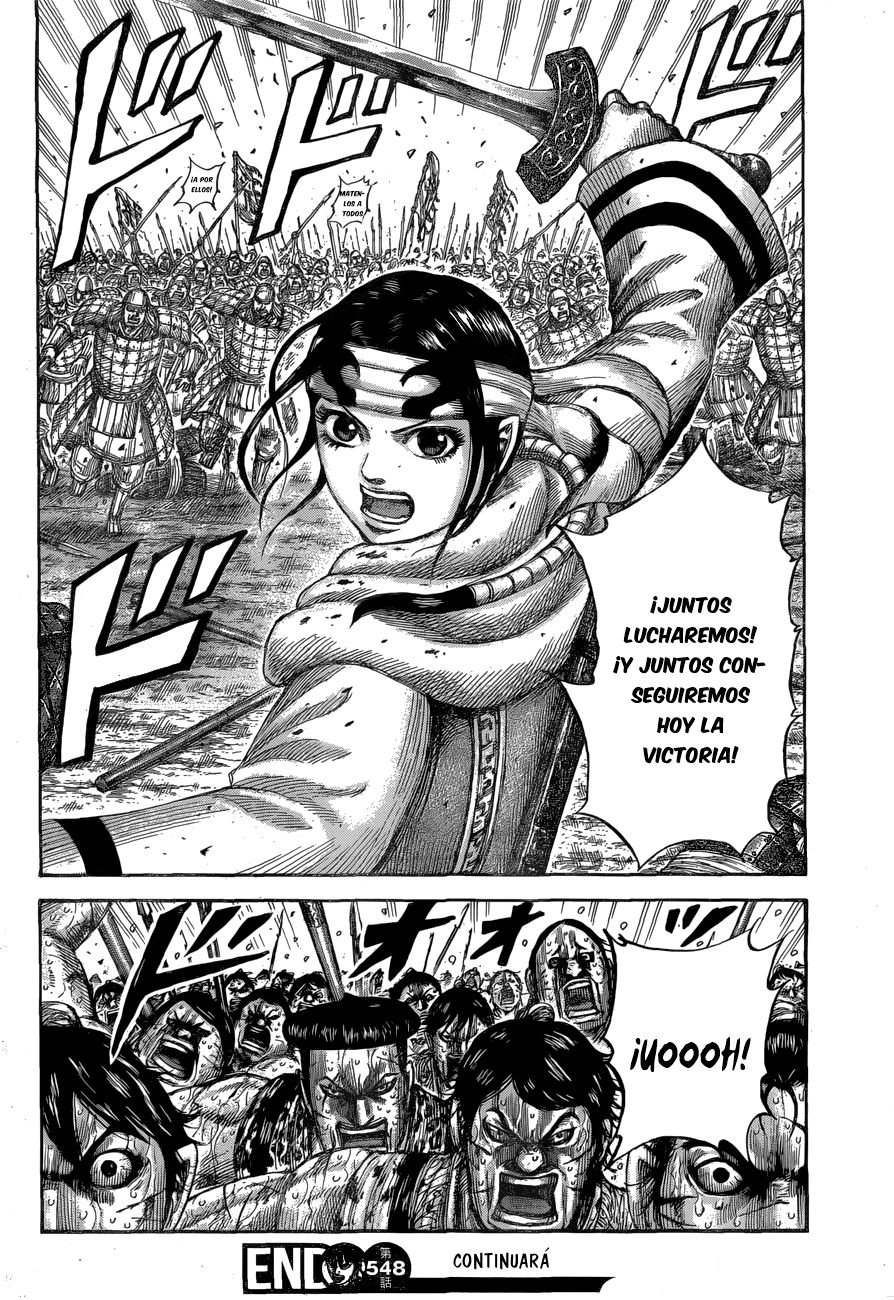 Read Kingdom es Manga Online