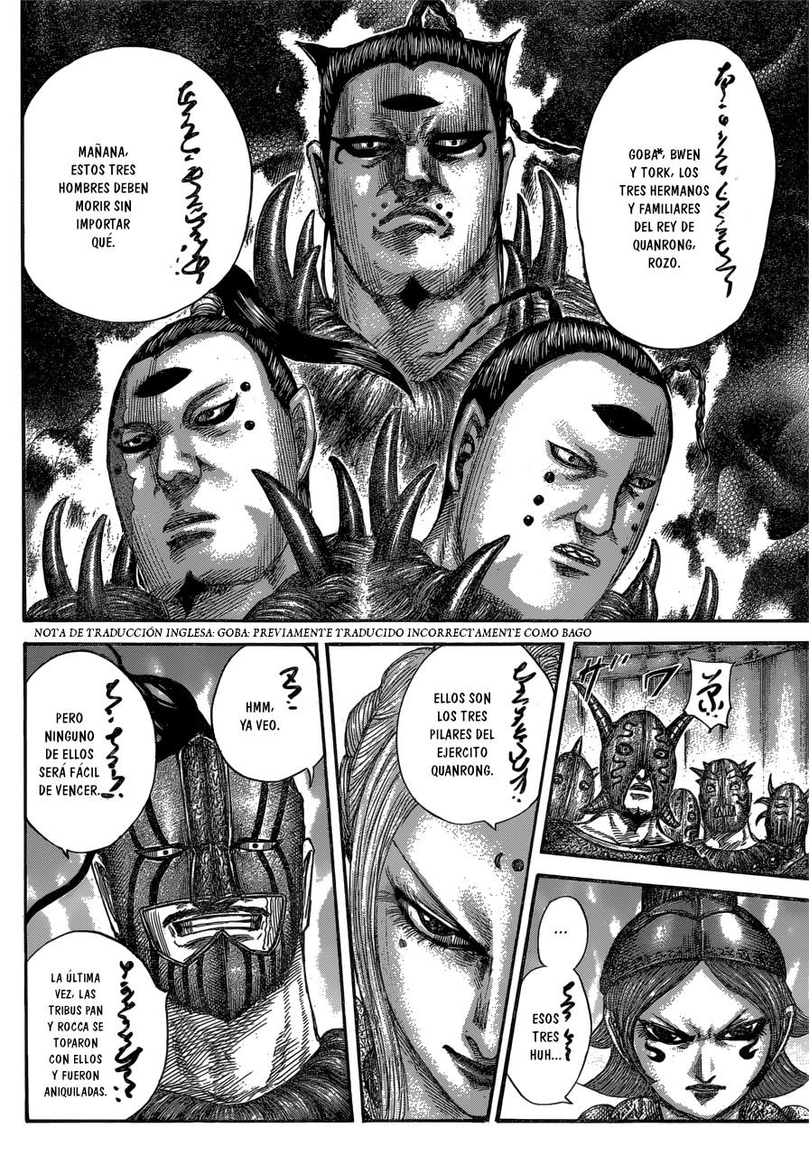 Read Kingdom es Manga Online