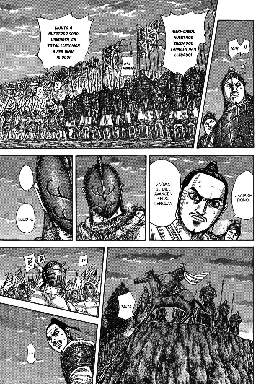 Read Kingdom es Manga Online