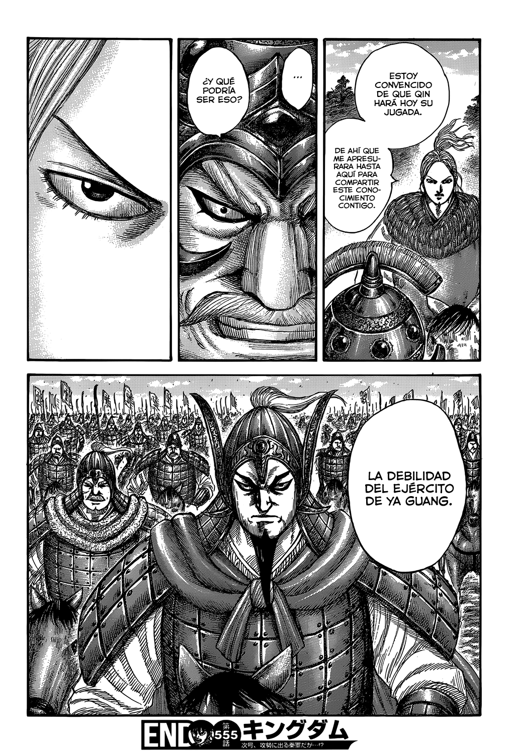 Read Kingdom es Manga Online