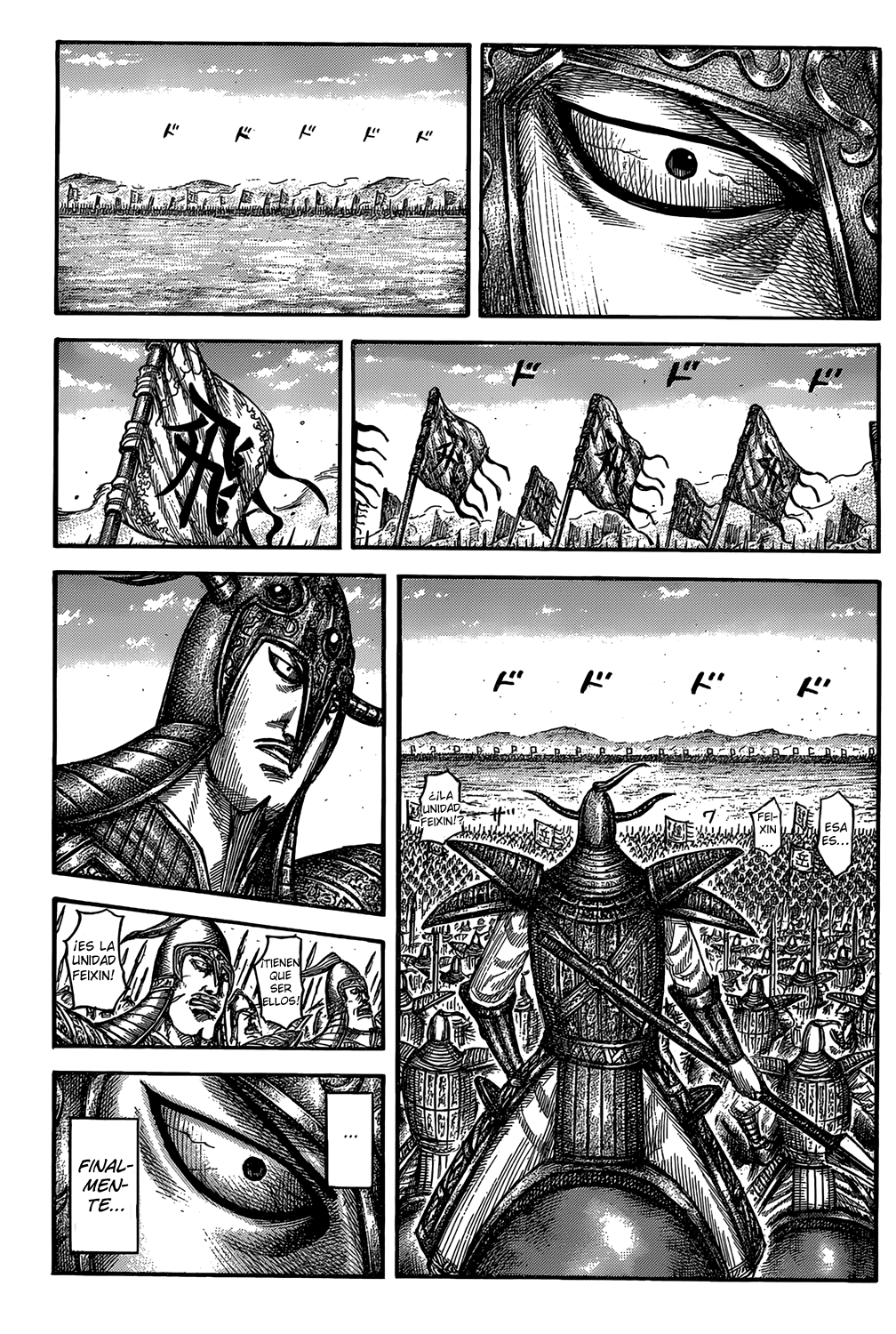 Read Kingdom es Manga Online