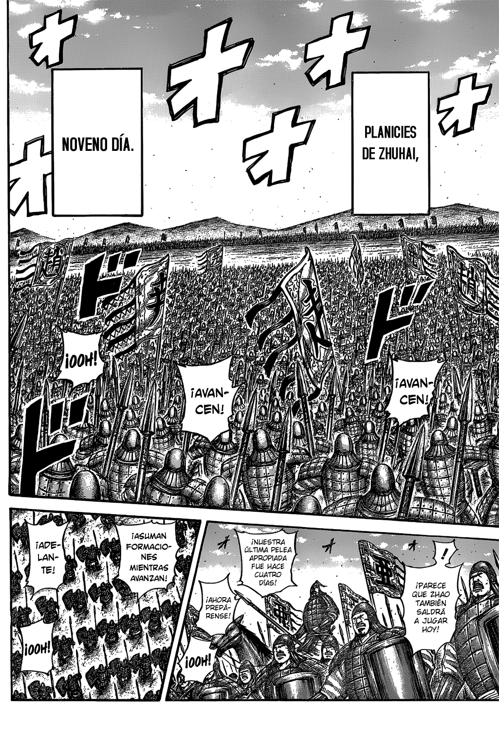 Read Kingdom es Manga Online