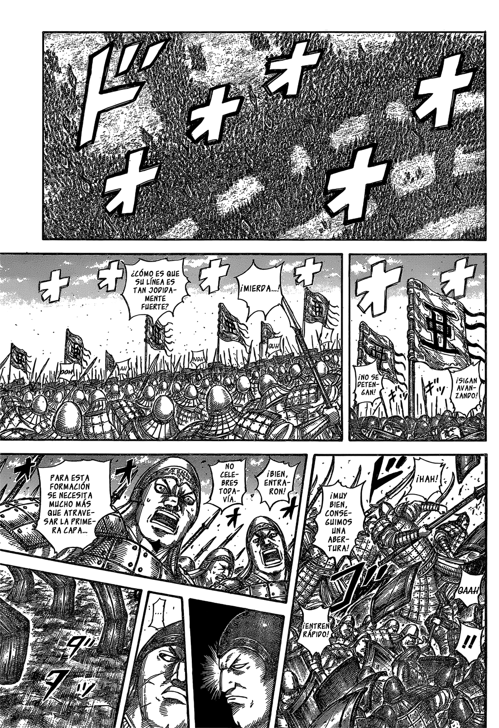 Read Kingdom es Manga Online