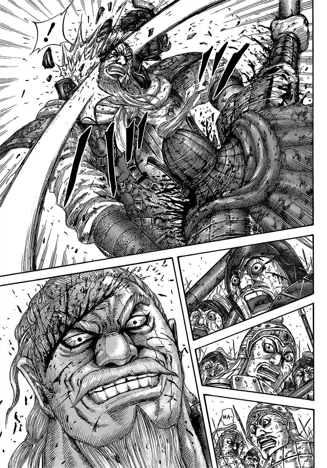 Read Kingdom es Manga Online