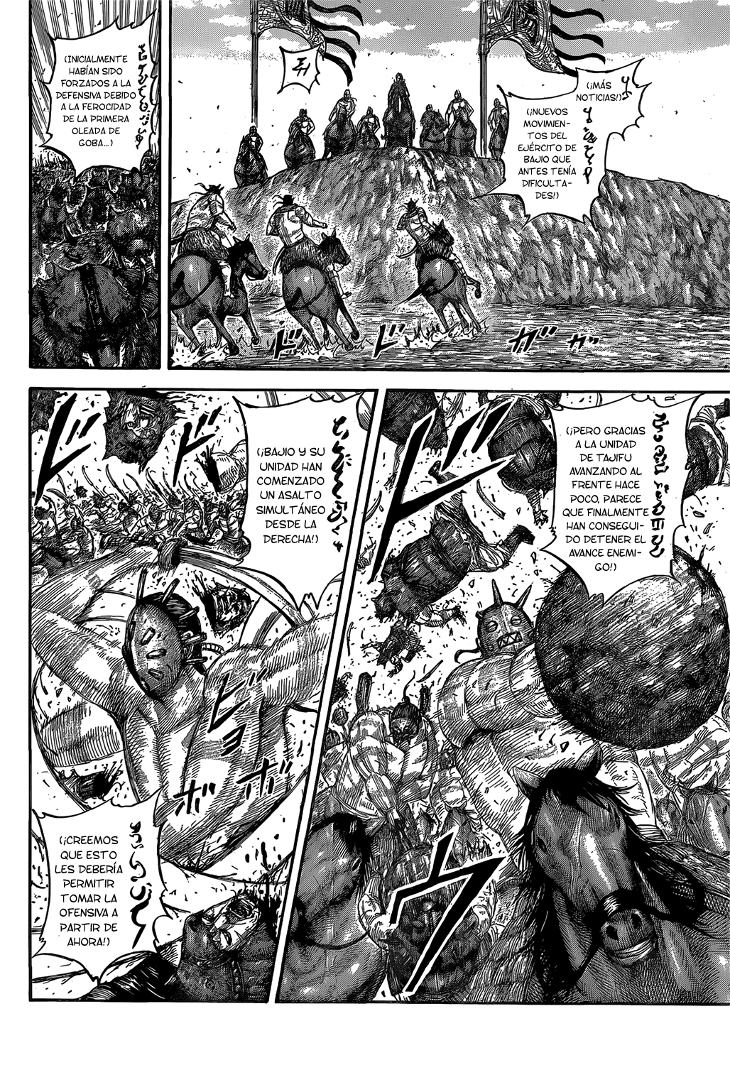 Read Kingdom es Manga Online