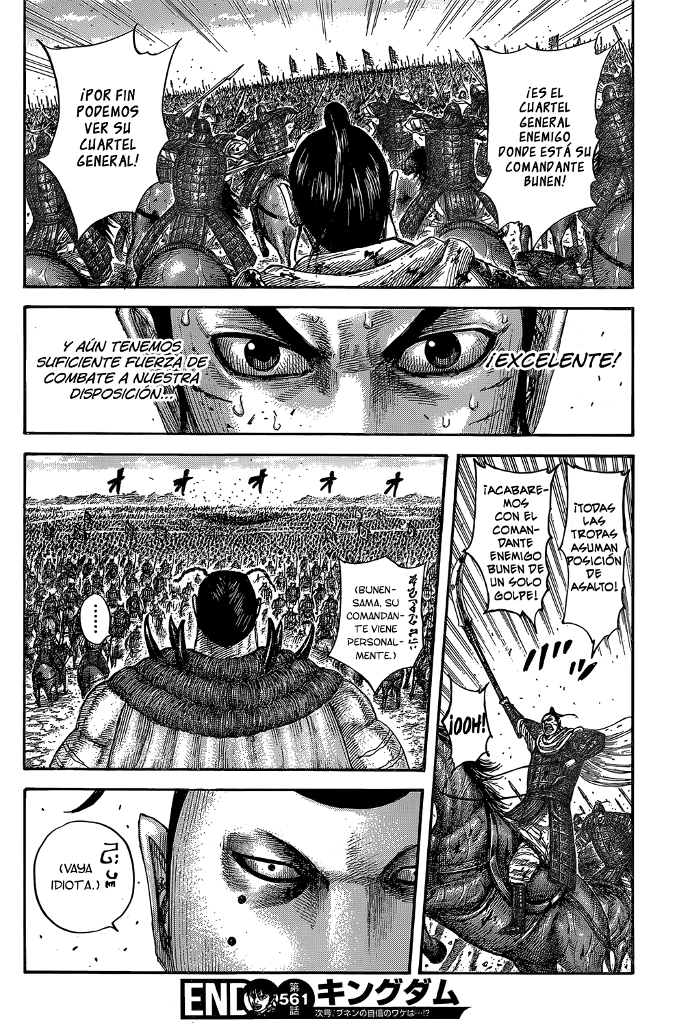 Read Kingdom es Manga Online