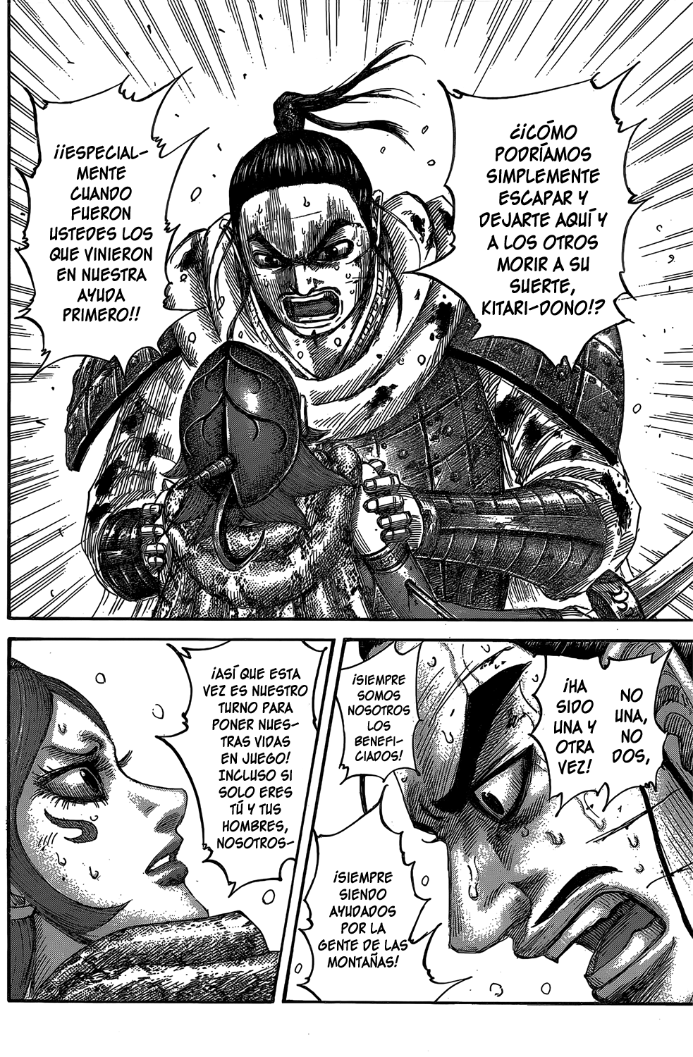 Read Kingdom es Manga Online