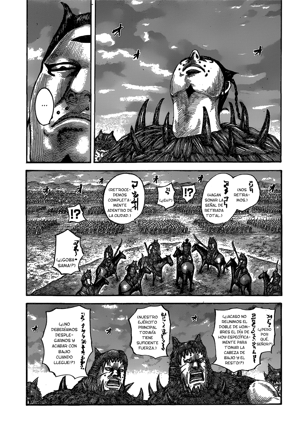 Read Kingdom es Manga Online