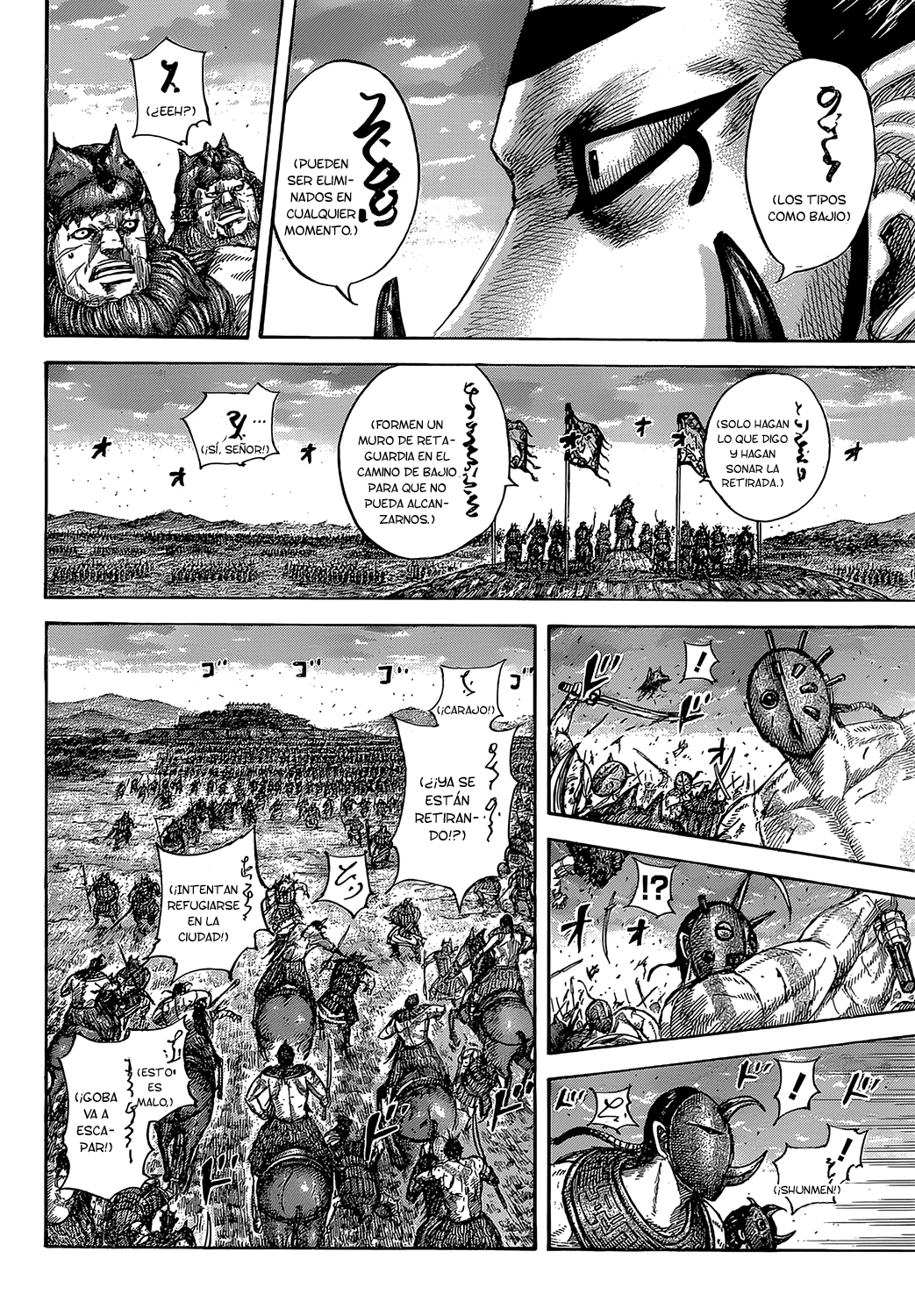 Read Kingdom es Manga Online